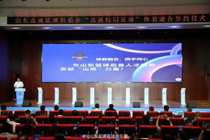 哪里可以学习到高级的篮球战术训练方法?_0